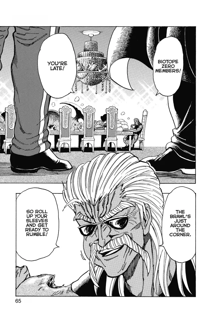 Toriko Chapter 192 image 19_optimized